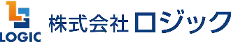 株式会社ロジック